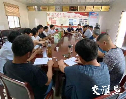 興化周莊協(xié)商議事出實招 挖掘地方特色，助力農副產品銷售