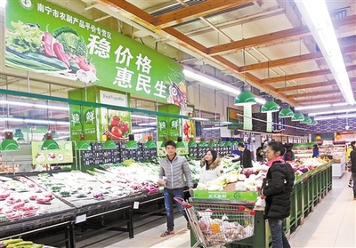 廣西頒布實施《農副產品平價商店管理辦法》 保障市場供應穩(wěn)定價格