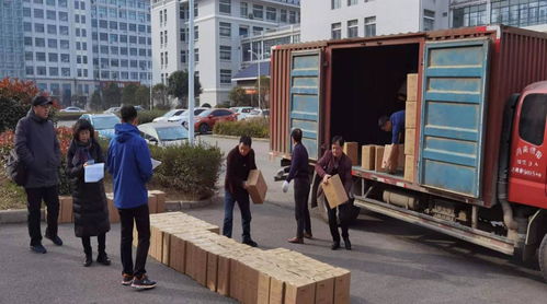 信陽職業(yè)技術學院定點幫扶村農副產品購銷活動圓滿完成，助力鄉(xiāng)村振興