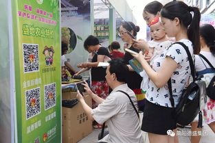 綠色農副產品網購網銷節(jié)銷售額突破300萬元，網絡助力綠色溯源銷售新篇章