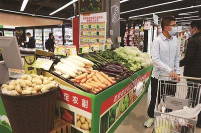 便民惠民 129家超市門店啟動平價肉菜銷售，保障新春期間農(nóng)副產(chǎn)品供應